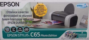 Принтер Epson Stylus C65 #1322239
