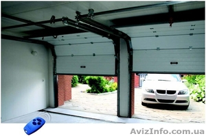 Ворота Дорхан,  Алютех #1319983