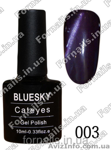 Гель-лак купить. Интернет-магазин. Лак для наращивания ногтей.  #1321573