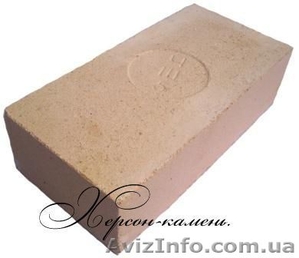 Кирпич огнеупорный (шамотный). #1324384