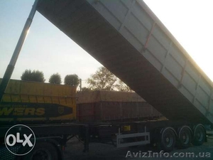 Услуги зерновоза-самосвала #1327079