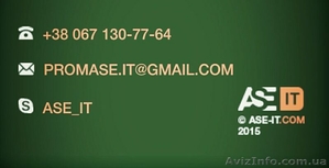 Разработка сайтов любой сложности #1325219