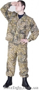 Костюм летний-полевой ТРАНСФОРМЕР (бр+кур),  камыш #1319877