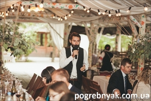 Тамада Ведущий на свадьбу #1321938