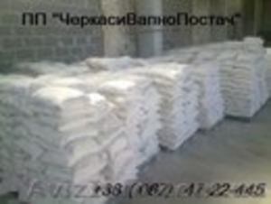 Известь пушонка 15 кг #1322037