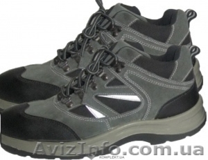 Кроссовки КУРЬЕР утепл.,  SB #1319853