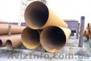 Продам трубу б/у 1220. #1319395