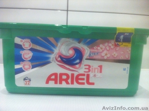PERSIL,  ARIEl ! Порошок та гель! Дуже дешево! #1329111
