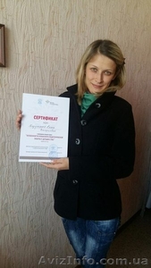 Авторские курсы «Особенности психолого-педагогической работы с детьми с РАС» #1329407