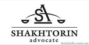 Развод через суд в Днепропетровске. Семейный адвокат. #1330824