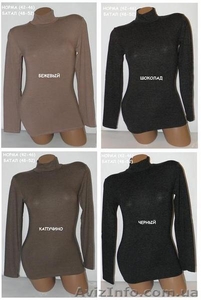 Женские кашемировые водолазки норма и батал #1321021