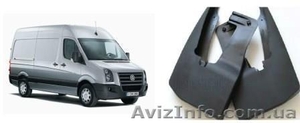 Volkswagen Crafter оригинальные брызговики #1329461