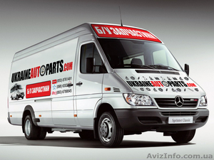 Продам Запчасти на Mercedec Sprinter #1325009