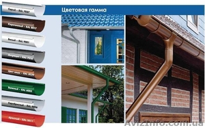 Водостоки з Англії(Hunter) і Німеччини (Marl),  якість перевірена часом #1320846