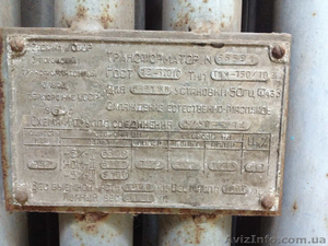 Продается трансформатор ТАМ 750/10.  #1327983