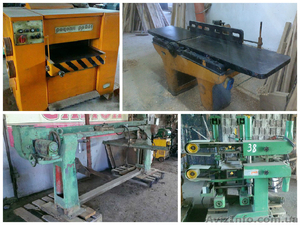 Продаємо деревообробне обладнання різного виду #1324352