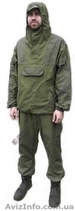 Костюм ветрозащитный #1325191