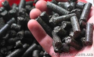 Гранулы для твердотопливных котлов Днепропетровск n-service.com.ua  #1329932