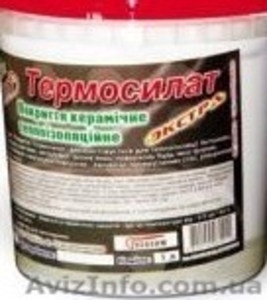 Покрытие теплоизоляционное керамическое «ТЕРМОСИЛАТ» #1321205