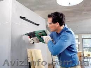 Домашній майстер. #1326281