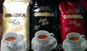 Зерновое Итальянское и Немецкое Кофе! #1180550