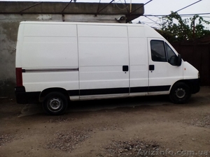 перевозки по городу, услуги грузчиков #1330822