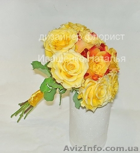 Букет для бросания из роз. #1329674