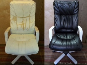 Ремонт,  перетяжка офисного кресла. Ремонт других кресел. #1209959