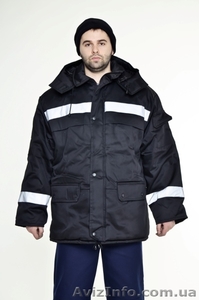  спецодежда  - Куртка зимняя  Тайга с капюшоном продажа  #1319584