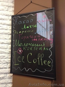 Светодиодная вывеска табло универсальная #1325306