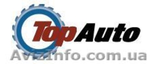 Подержанные автомобили - купить б/у авто #1325672