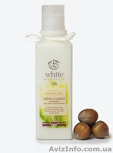 Крем-сливки демакияж серия «Проросшие зерна»White Mandarin, Украина #1327012