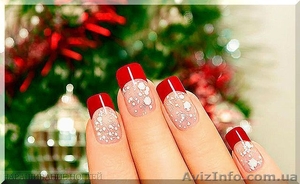 Наращивание ногтей френч Демеевская #1324786