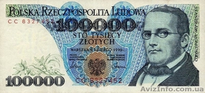 Специалист/разнорабочий в Польше #1327425