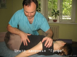 Лечение сколиозов методами остеопатии в Запорожье #1038512