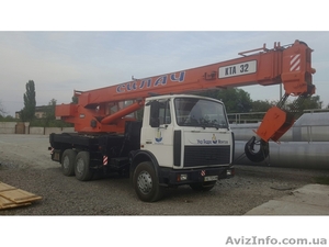 Услуги и аренда автокрана КТА 10-32 т. в г.Новомосковск. #1323084