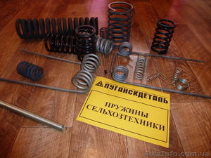 Пружина сельхозтехники (Зуб бороны,  палец пружинный,  граблина) #1327931