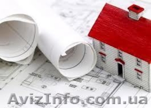 Ремонт и реконструкция квартир,  офисов. Строительство домов под ключ.  #1322871