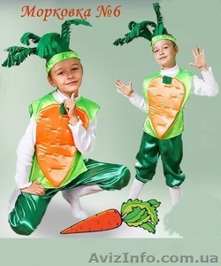Прокат детских карнавальных костюмов в Киеве ко Дню Осени #1329242
