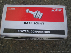 Шаровая Lanos original #1325643