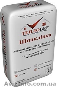 Прдам Теплоизоляционная смесь 
