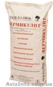 Продам Вермикулит вспученный 2мм (fine) 80л #1329831