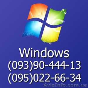 Установка Windows (виндовс) в Одессе #1329672