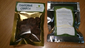 Панты марала слайсы  оригинал #1332767