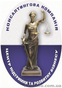 Регистрация изобретений и полезных моделей #1335645