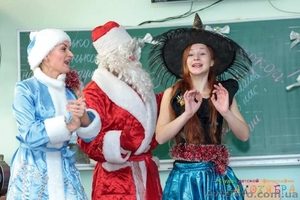 Вызов деда мороза домой,  в офис,  в кафе #1338112