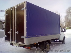 Покупка металлолома, вывоз хлама, самовывоз #1343504