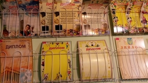 Центр Оперативной Полиграфии быстро и качественно выполняем печать #1333716