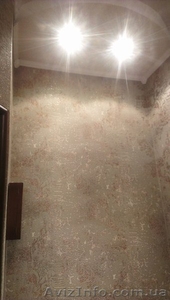 Срочно сдам 1ком.к.Салтовка #1335754