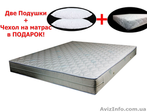 Ортопедический матрас Daily 2в1 Sleep&Fly с доставкой #1340160